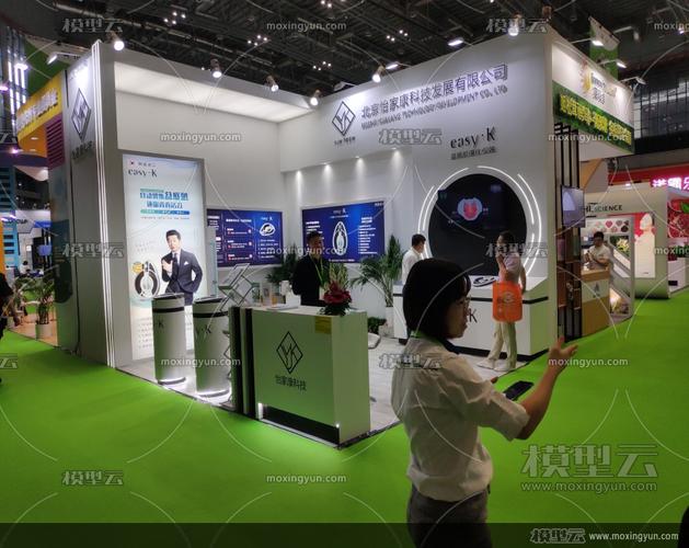 第十届中国国际健康产品展览会 引领健康未来，共创产业新篇章