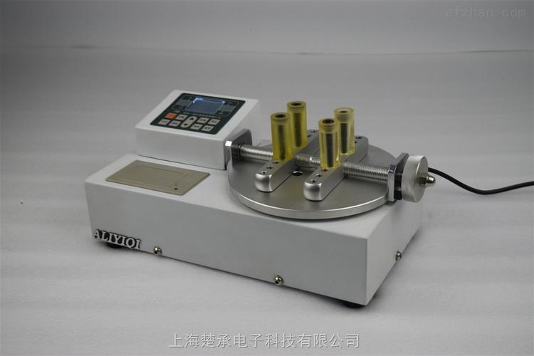 仪何处卖__安防通用配件_其他安防产品_其他安防产品__中国安防展览网